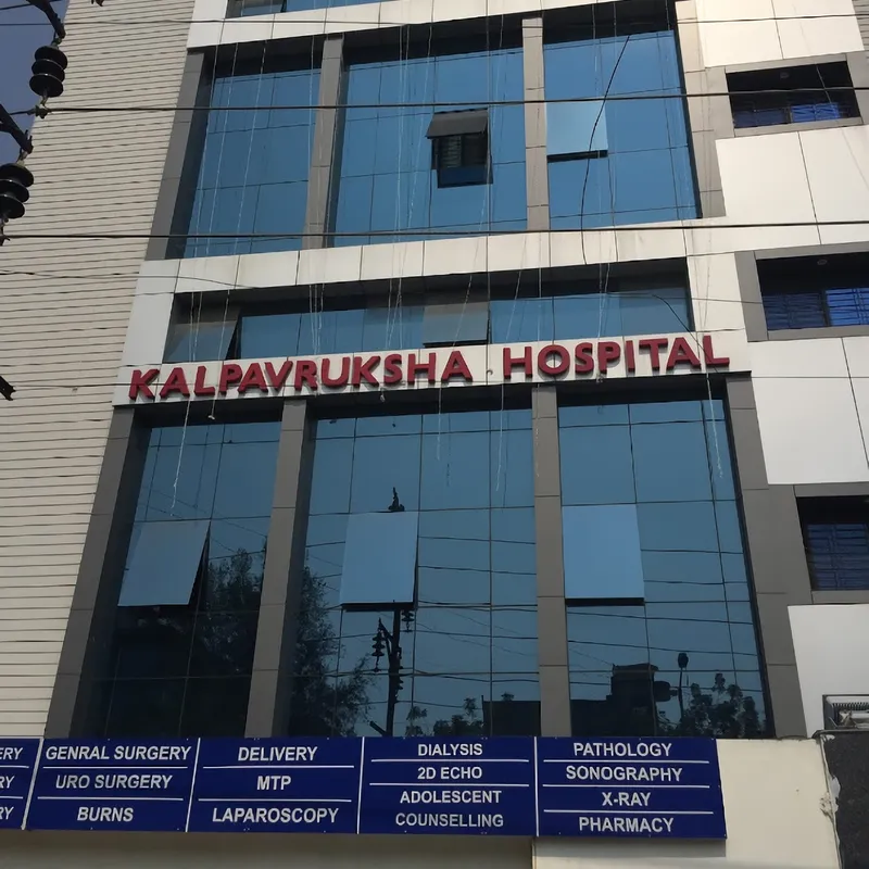 Best Hospital in Nagpur